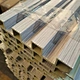 pvc wall panels